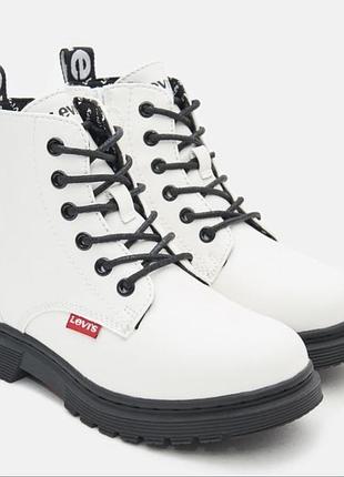 Levi’s kids чоботи демісезонні для дівчинки 30,33,36,37,39 розмір