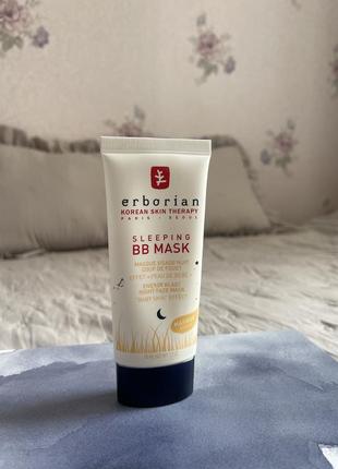 Erborian нічна відновлююча маска sleeping bb mask