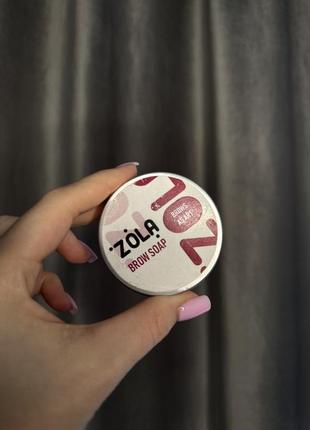 Мыло для бровей от zola