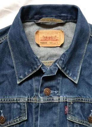 Джинсова куртка levi strauss