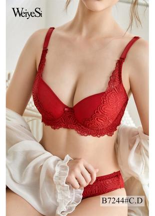 Бюстгалтер женский на поролоне weiyesi, чашка д
