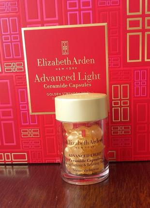 Elizabeth arden ceramide advanced light ceramide зміцнююча сироватка в капсулах