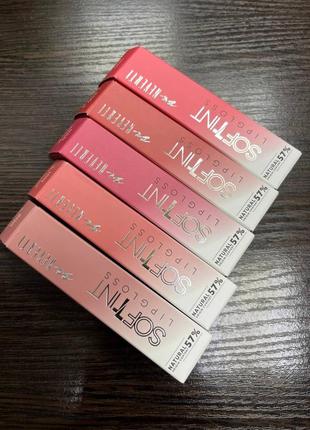 Блиск для губ soft tint lipgloss neverti