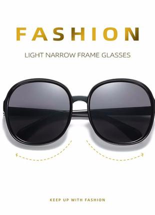 Женские дизайнерские солнцезащитные очки  oversize uv400 весна-лето 2025