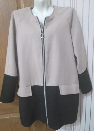 Кардиган на молнии
