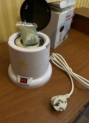 Стерилизатор для инструментов.