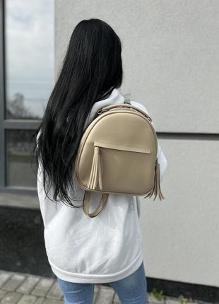 Рюкзак жіночий