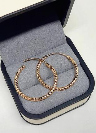 Сережки-кільця, позолочені, позолота, сережки конго, д. 2,5 см