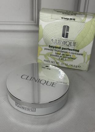 Пудра для обличчя clinique beyond perfecting 15 beige m-n