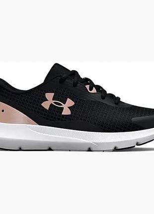 Кроссовки женские under armour