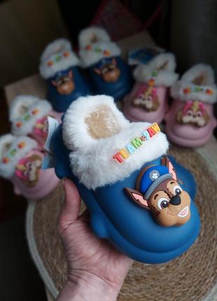 Утепленные тапочки