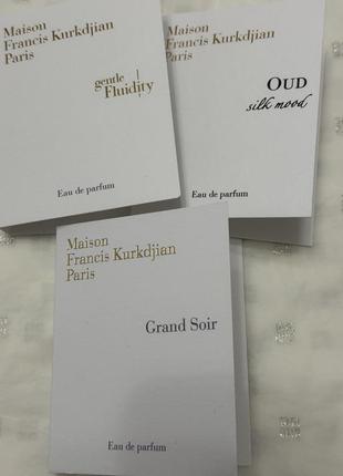 Amyris femme, maison francis kurkdjian, пробник фірмові пробники бестселерів