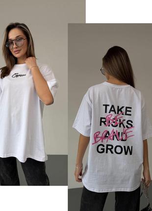 Футболка оверсайз со стильной надписью на спине женская кулир 42-50 белая, черная