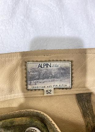Шорти alpin 4