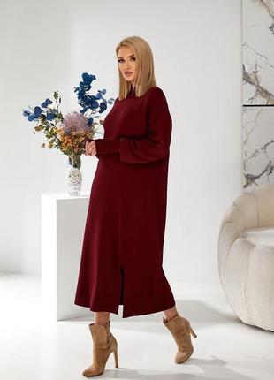 Платье свитер женский длины миди макси весеннее на весну базоваярядная праздничная повседн...