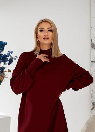 Платье свитер женский длины миди макси весеннее на весну базоваярядная праздничная повседн...