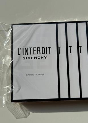 Givenchy l'interdit eau de parfum парфумована вода (пробник)