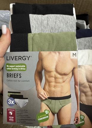 Чоловічі труси сліпи плавки комплект m l xl