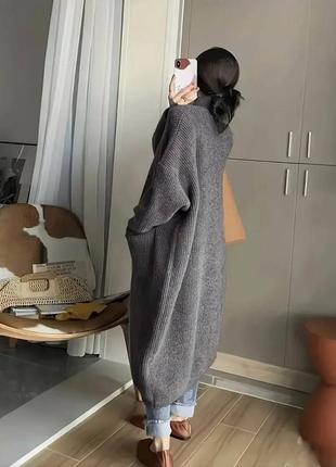 Каодиган вязаный 6