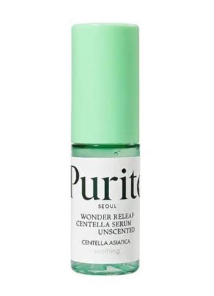 Сироватка для обличчя purito seoul wonder releaf centella serum unscented з екстрактом центели азіатської, без олій, 15 мл