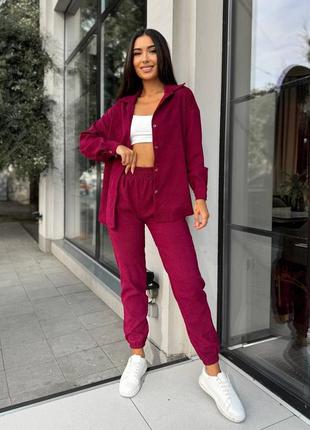 Жіночий костюм