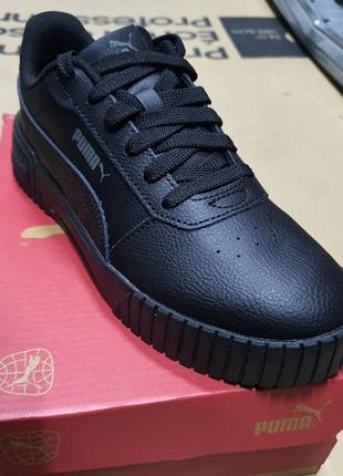 Кеди Puma Smash L