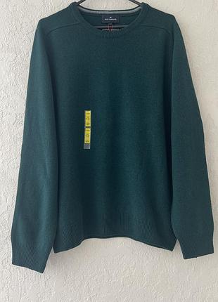 Чоловічий светир