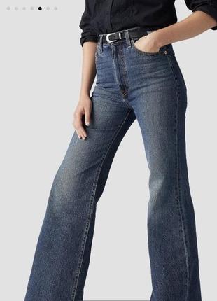 Джинсы клеш levis синего цвета, на высокой посадке, высокая талия, 2000s широкие брюки клеш, джинсы трубы