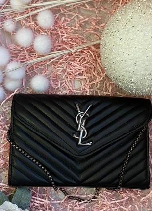 ⚡️сумочка ⚡️