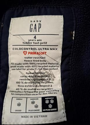 Курточка тепла зимова gap 6