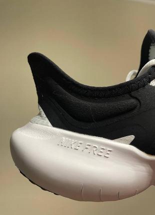 Nike free rn 5.0 white black 5