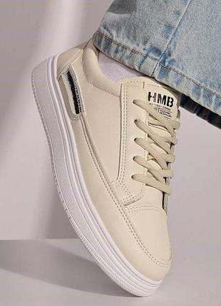 Кеди молочні