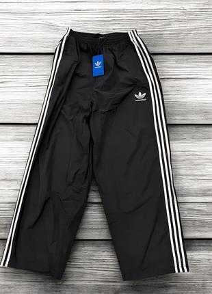 Штаны balenciaga x adidas pants нейлоновые