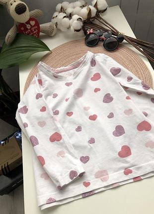 Кофта  , реглан