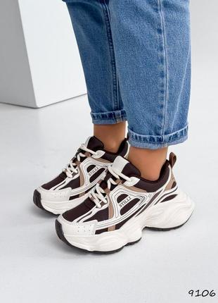 Женские кроссовки с коричневыми вставками