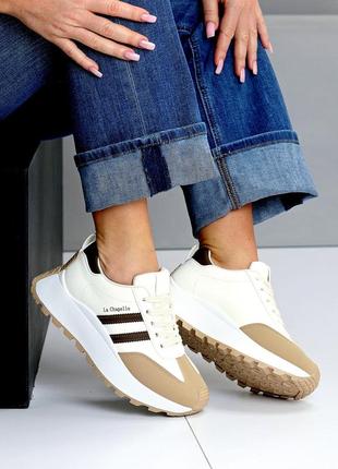 Женские кроссовки экокожа и экозамша молочный/черный,молочный/беж,молочный/мокко