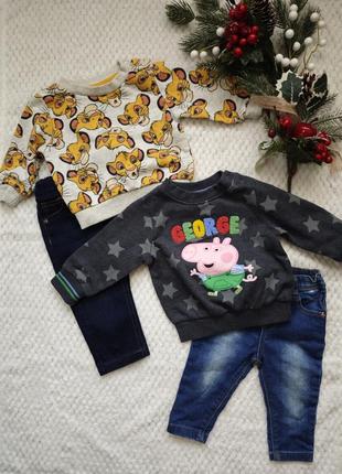 Лот/комплект речей на хлопчика 68/74