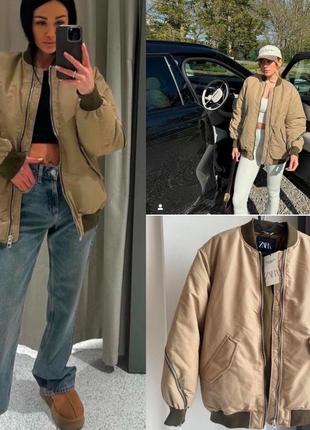 Куртка бомбер зара zara бежева
