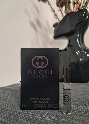 Оригинальный пробник gucci guilty edt для мужчин 1,5 мл