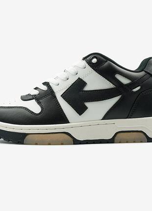 Кроссовки off-white out office black white