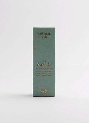 Духи zara новая коллекция,парфюмированная вода zara