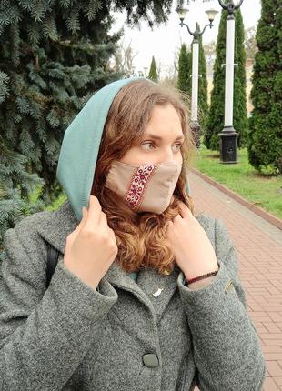 Маски