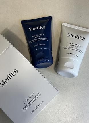 Глубоко увлажняющая двухступенчатая ночная маска medik8 h.e.o mask