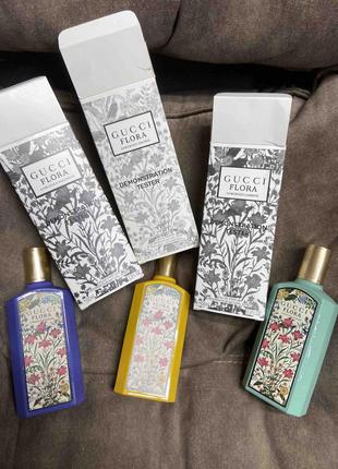 Набір тестерів gucci magnolia orchid jasmine 100мл