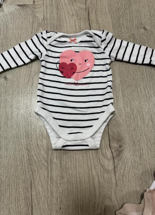 Бодик с сердечком