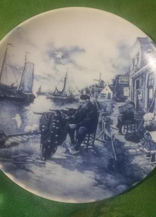 Vintage delft 1984 ter steege bv delft