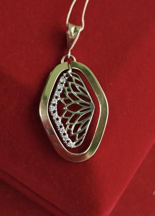 Золотий підвіс з цирконами 585 проби.