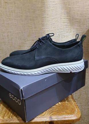 Ecco st.1 hybrid lite 837214 44 размер7 фото