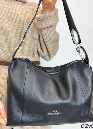 А829041 сумка  polina декор кільце шкіра