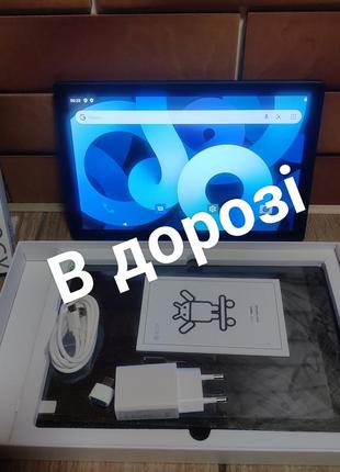 Планшет 10 дюймов